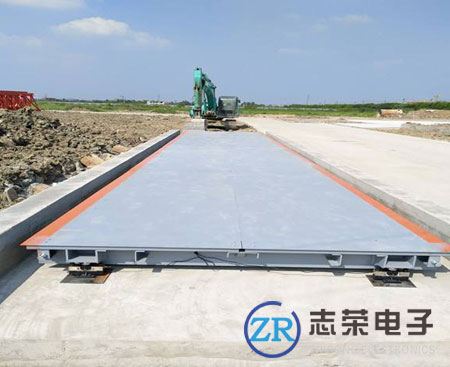 新鄉50噸地磅采購/50噸地磅要多少錢_低價供應新鄉地區50噸電子地磅